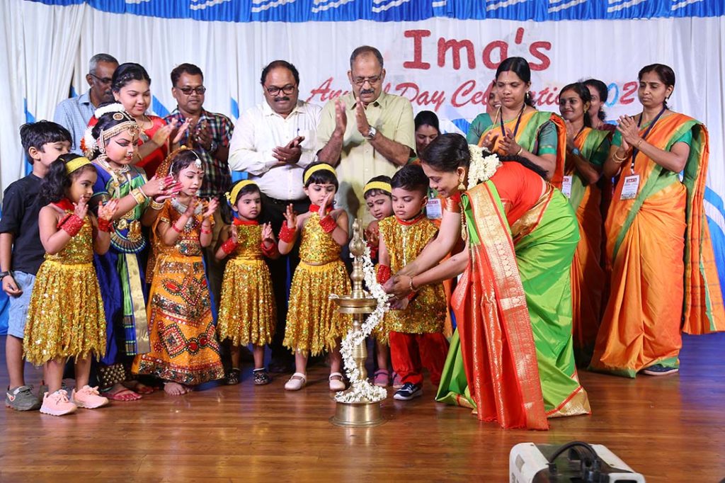 IMAS Annual Day Celebrations 2020 - Inauguration