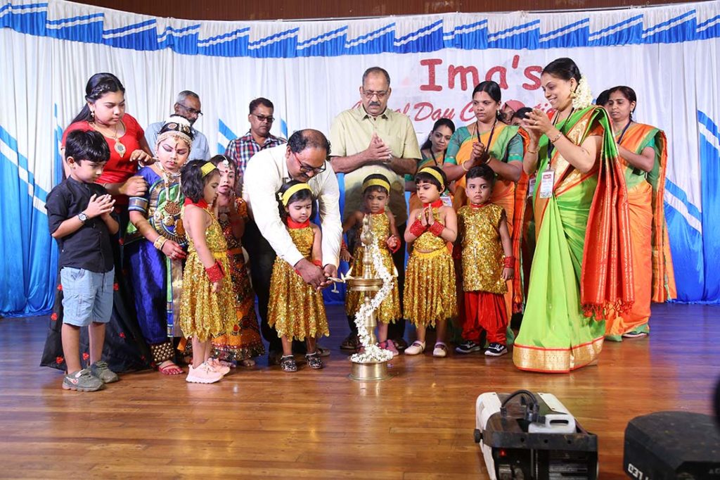 IMAS Annual Day Celebrations 2020 - Inauguration